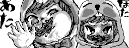 chat_20260224_161048_[ギルド] aspirin
