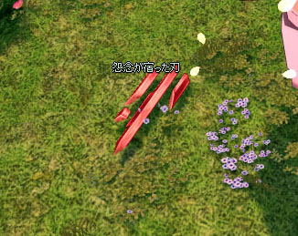 専用グラフィック