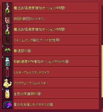 どうでもええんか？