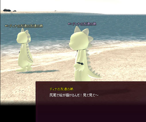 ｗｗｗｗｗ