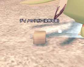 意味ある？ｗ