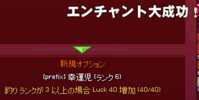 まさかの最高値
