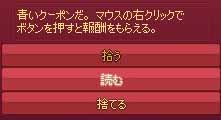 読むwww