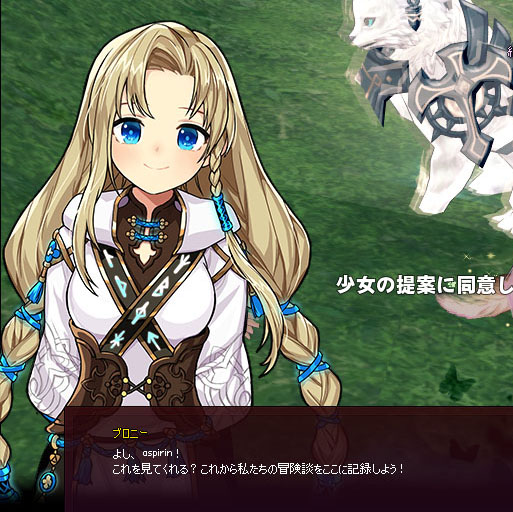 アルターｗｗｗｗｗｗｗｗｗ