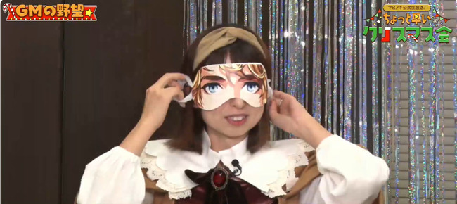 Desktop 2023-12-16 20-17-50-292