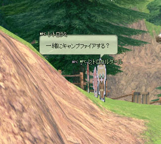 うっ…
