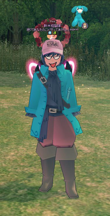 警察じゃないｗ