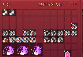 染色w