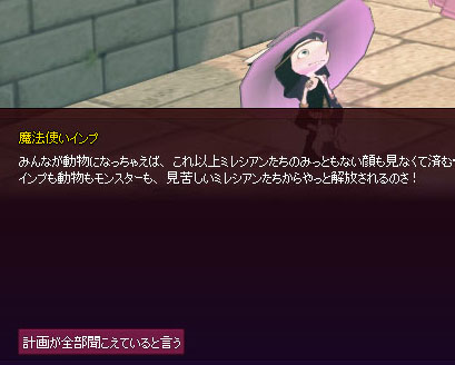 見苦しいｗｗｗｗｗｗ
