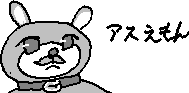 chat_20260523_215800_レクイ