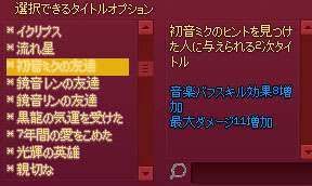 どれどれ