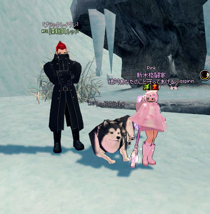 レッドのラルフ