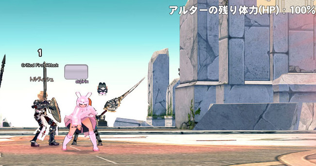 なに…