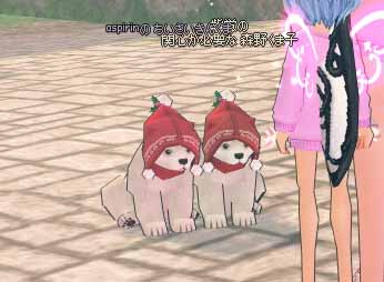 いいね