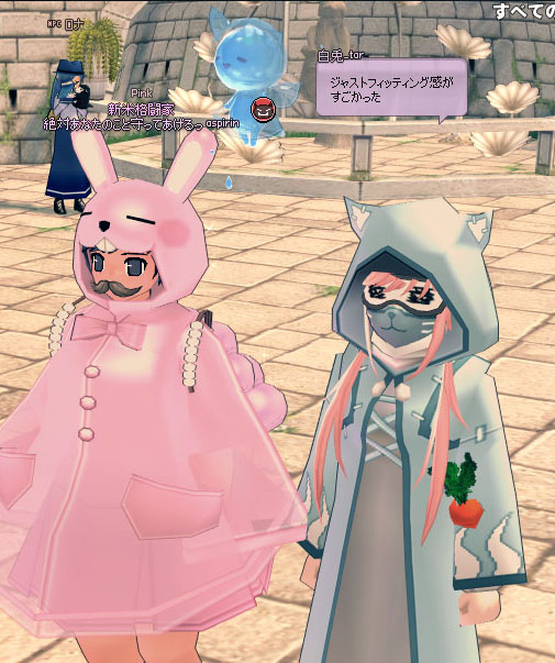 ジャストファイブ