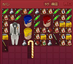 どばどば