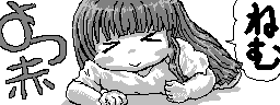 chat_20240603_151709_[ギルド] aspirin
