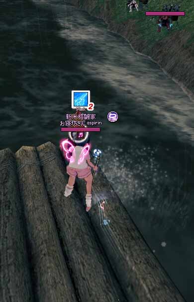クルッ