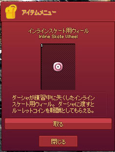 ちょ