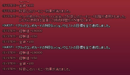 わからないw