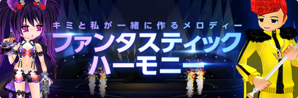 news_191120_music_hm1