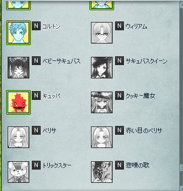 女子に囲まれとるｗ