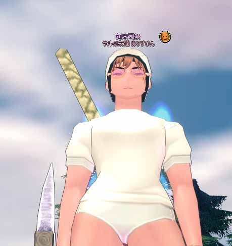 tanasinn4