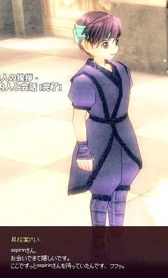 fjふふ