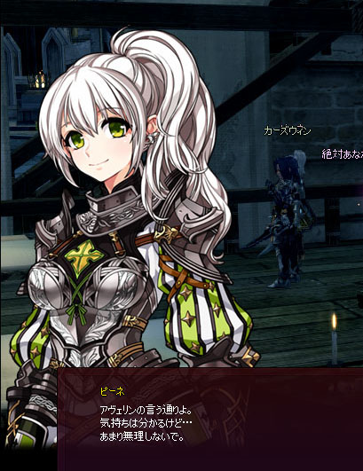 にこやか