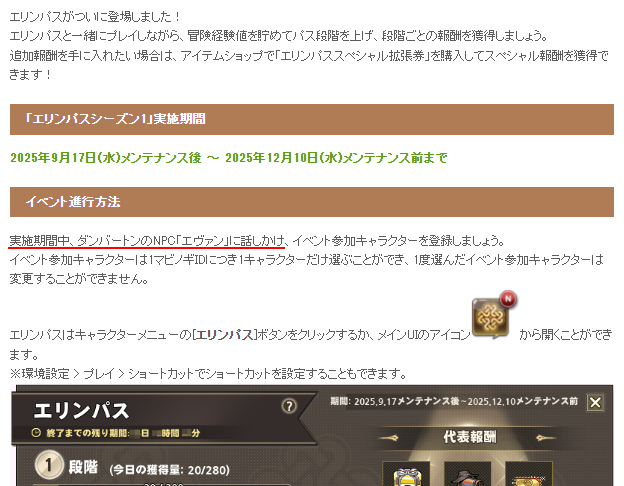 オリンピアゴールドメダリスト