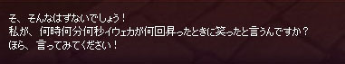 ぽーかん