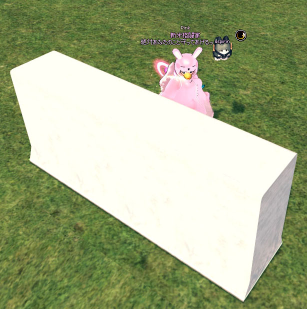 テクスチャw
