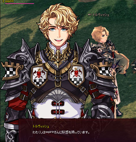 やめｗｗｗｗ