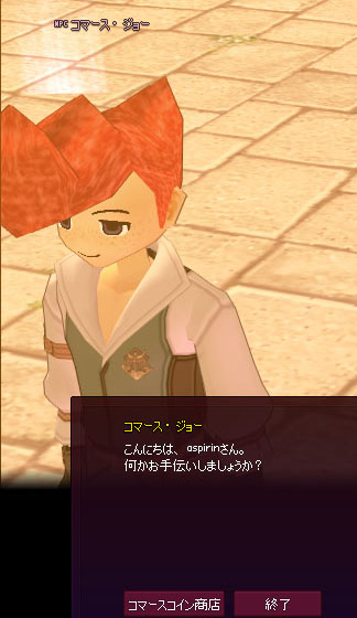 5つまで