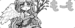 chat_20240823_181212_[ギルド] aspirin