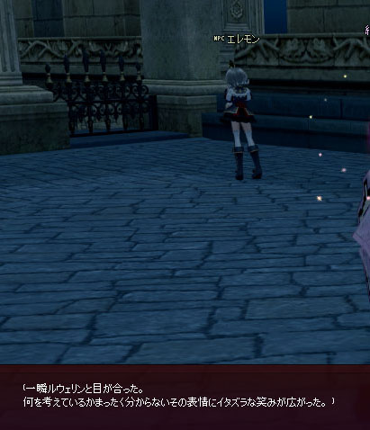 知らないふり？