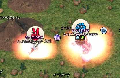 じゃんけん