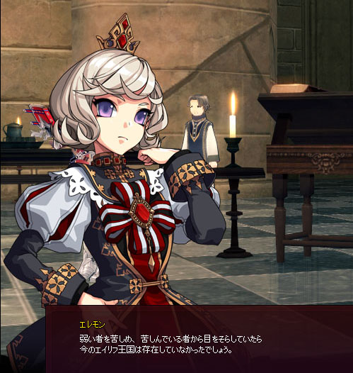 弱い者