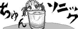 chat_20260416_151030_[ギルド] aspirin