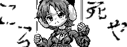 chat_20260304_152326_[ギルド] aspirin
