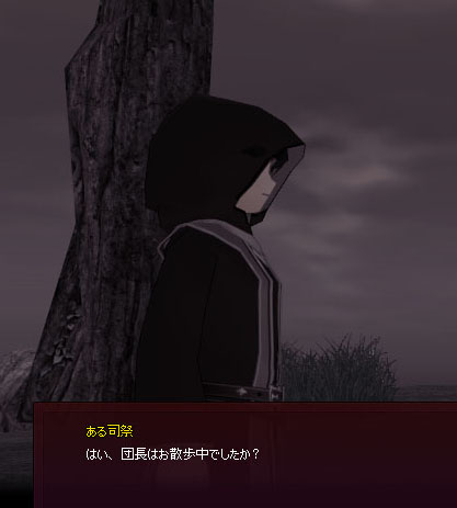 師匠みたいだw