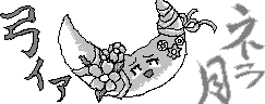 chat_20260524_164554_[ギルド] aspirin