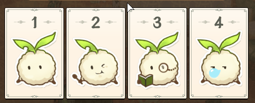 今通った精霊はだ～れだ？