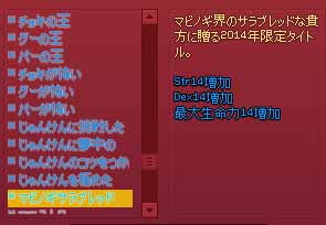 タイトルｗｗｗｗ