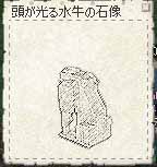 ゴリラに見えるwww