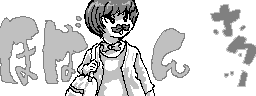 chat_20260608_143437_[ギルド] aspirin