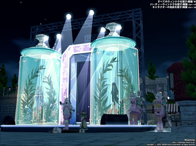 よりデカいステージ