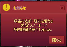ばいばい