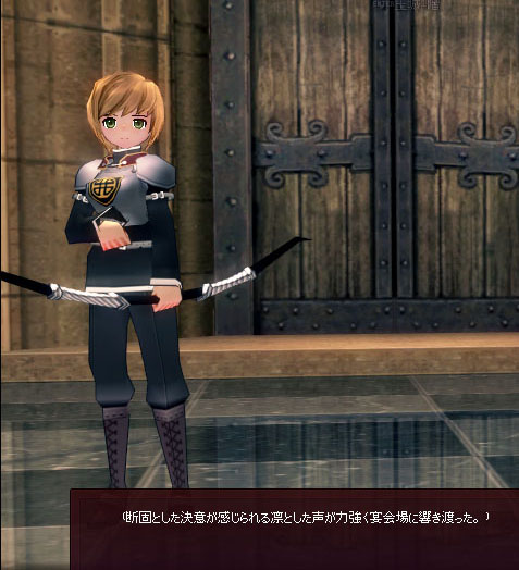 おおお
