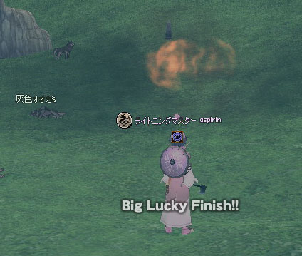 Big Lucky Finish!!
